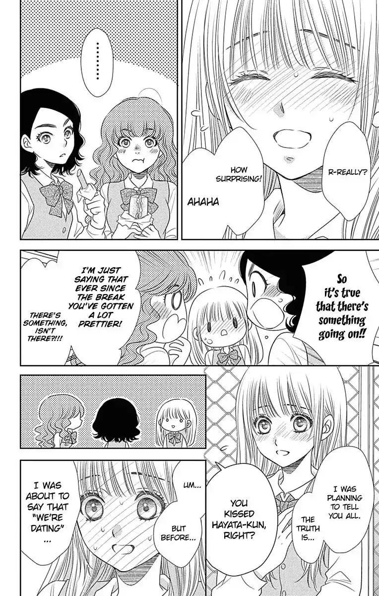 Nanoka no Kare Chapter 42 21